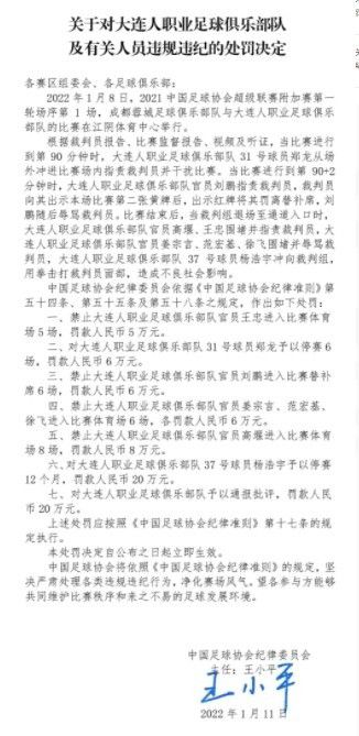 那不勒斯是我的家，无论我是否上场比赛，我都希望能在这里待得更久一些，但事情就是现在这样发展的，一切都很好。